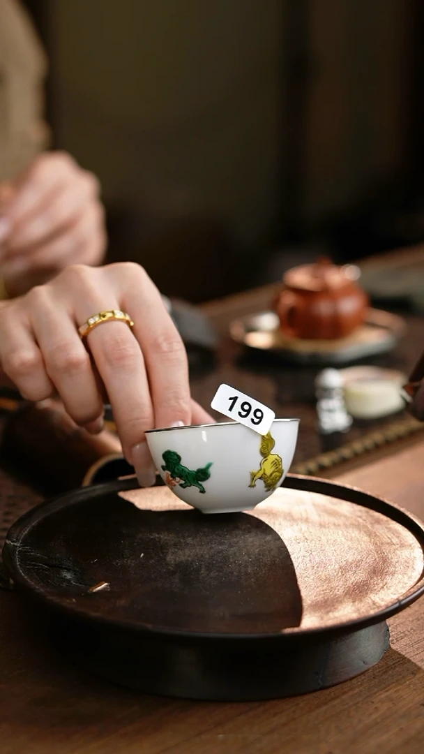 包银五神兽杯.199