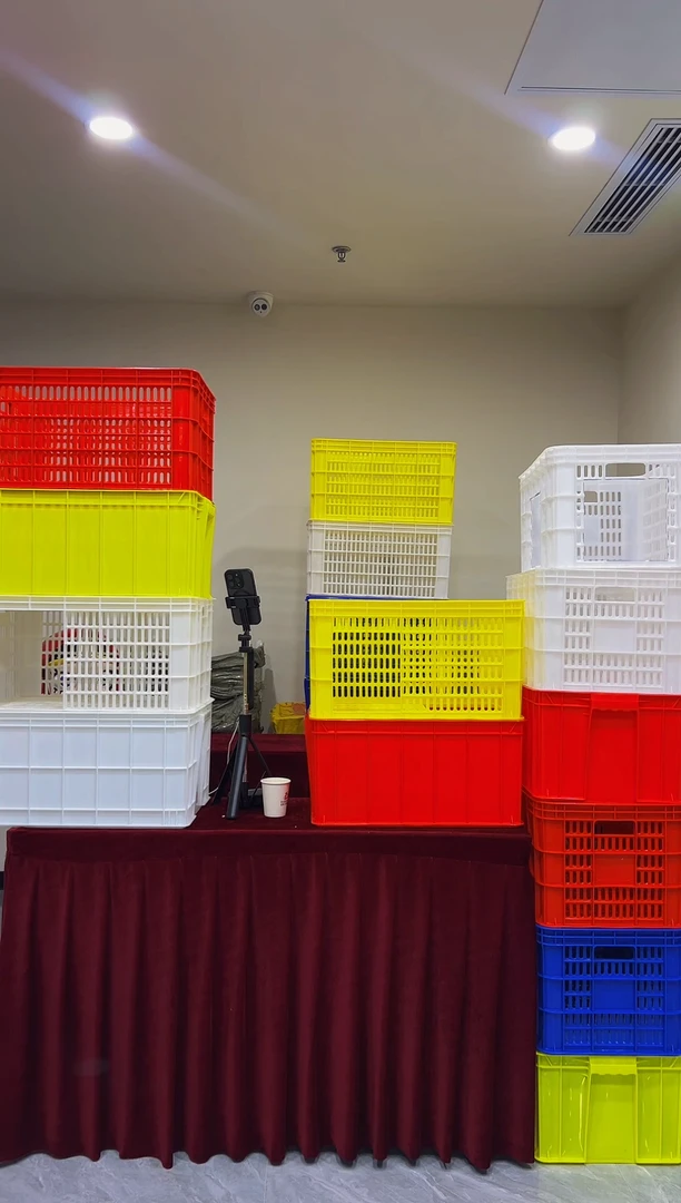 上黄下红开口111111