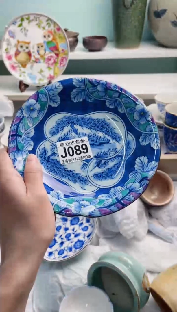 陶瓷花**氲J089*****
