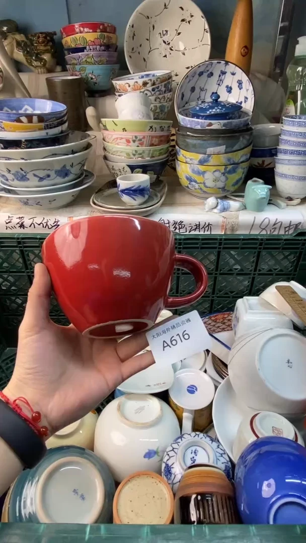 瓷片安*感谢您一直对易雅堂陶瓷的支持