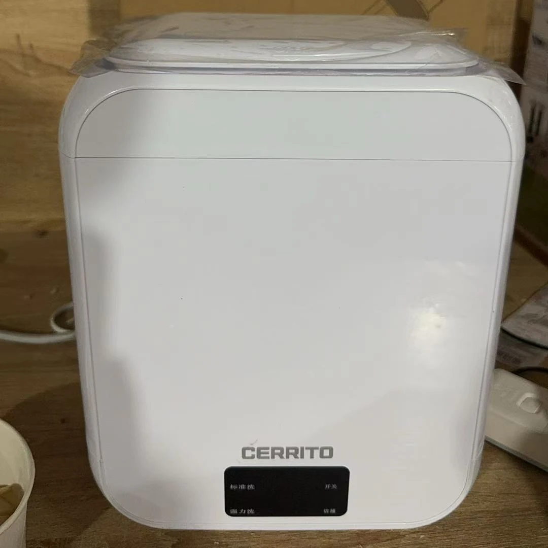 迷你小型洗衣机高端