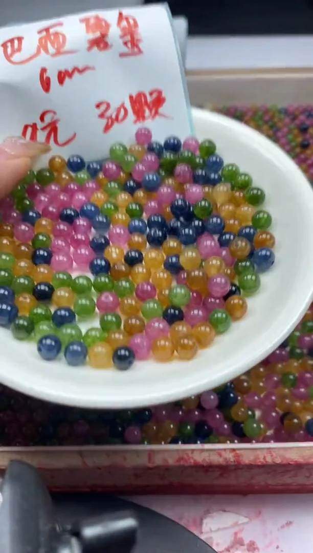 【闪购商品】碧玺颈饰未镶嵌w20碧玺6mm*30颗