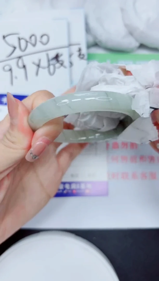 石英质玉手镯未镶嵌33  56