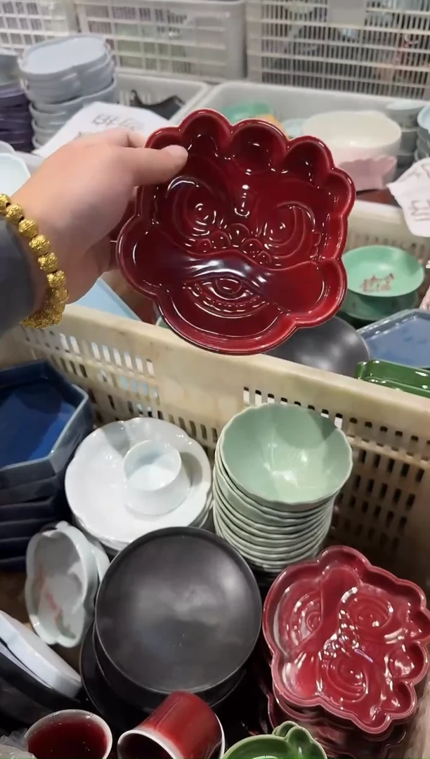 瓷片瓷微瑕商品 介意勿拍
