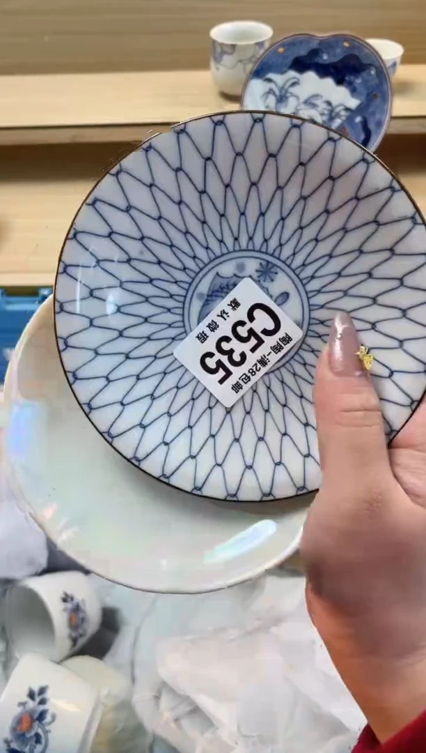 【闪购商品】杯 瓷器瓷器瓷器瓷器C535