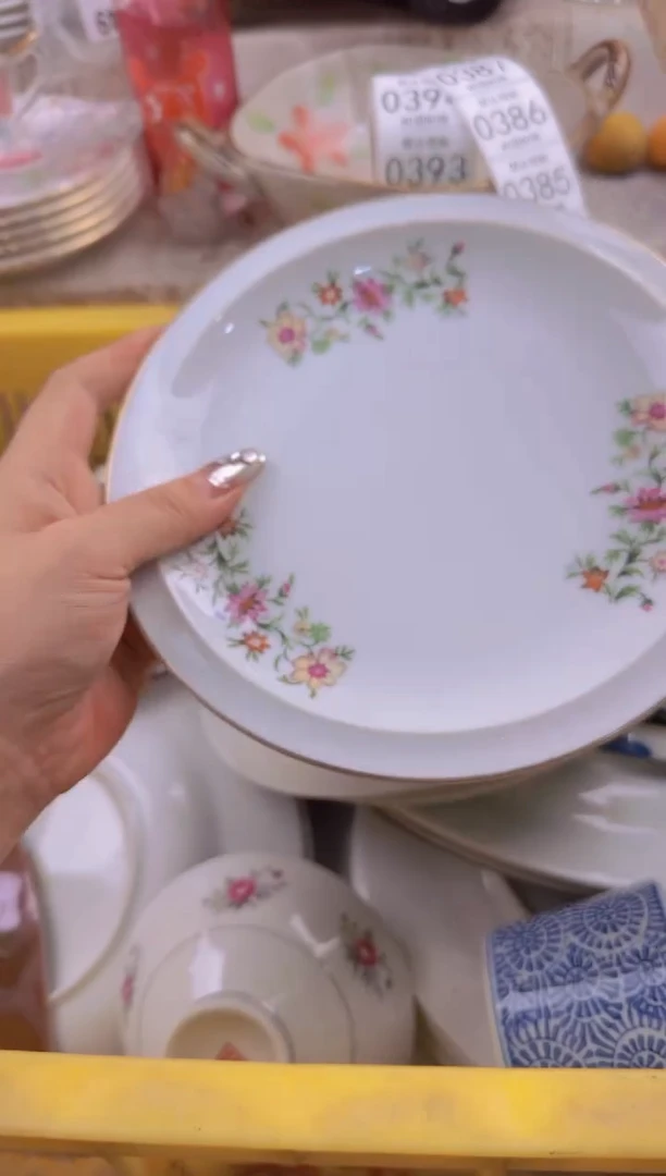 380默认微瑕，满20包邮。