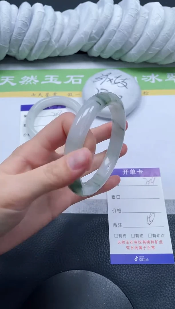 【闪购商品】石英质玉手镯未镶嵌A204-64+