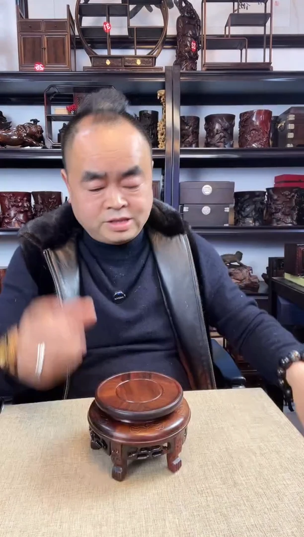 木老李红木工艺品530瑕疵