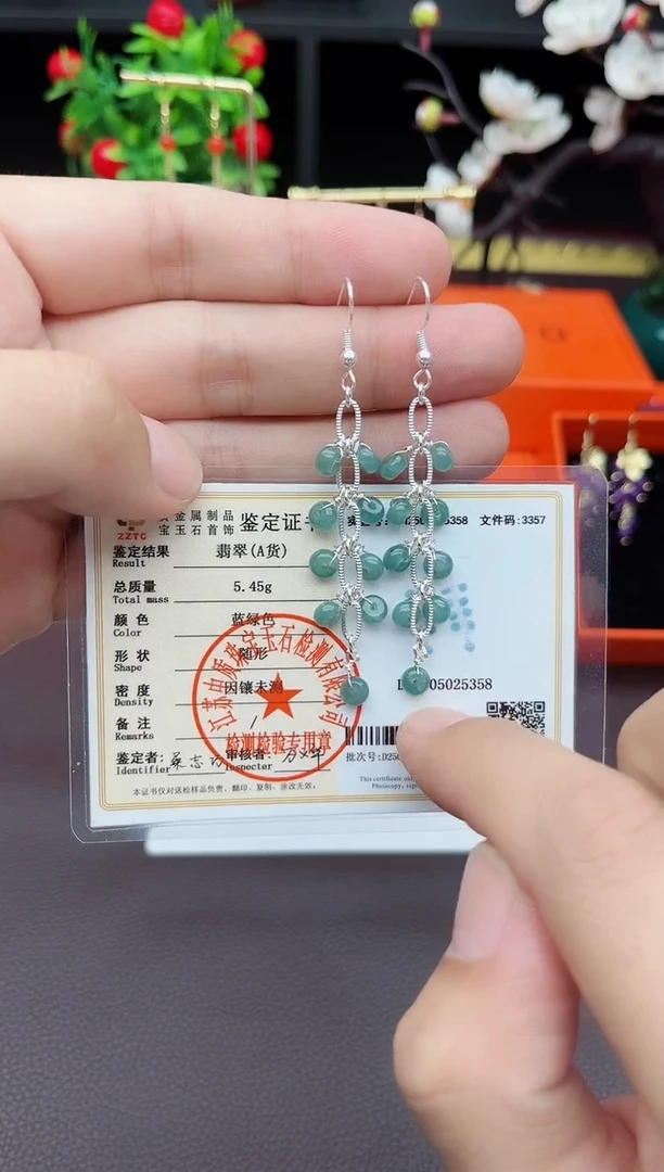 翡翠银S925镶嵌耳饰911000