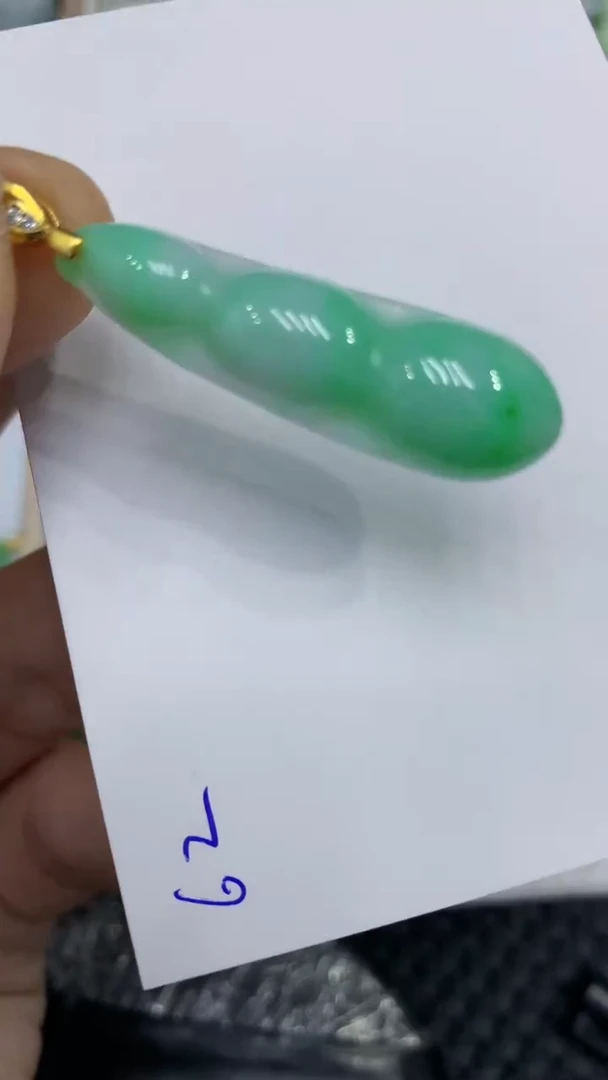 颈饰未镶嵌翡翠缅甸A货翡翠