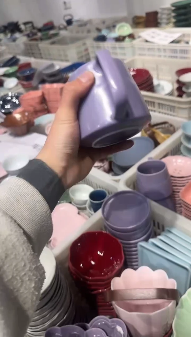 瓷片瓷微瑕商品 介意勿拍