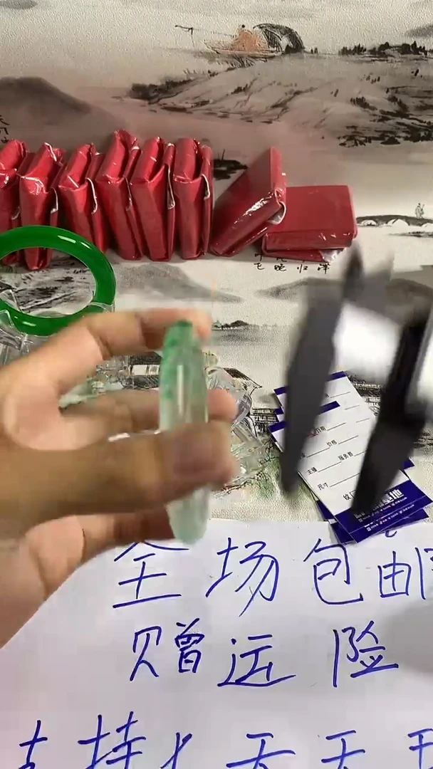 无非金属东方雅韵美镯 百搭 V20