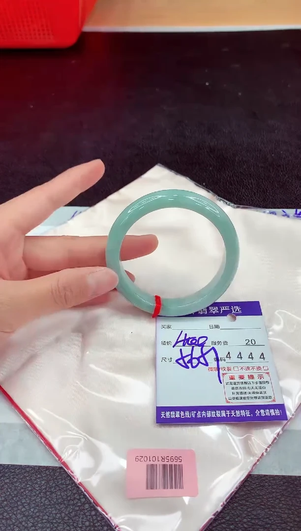 未镶嵌手镯翡翠11