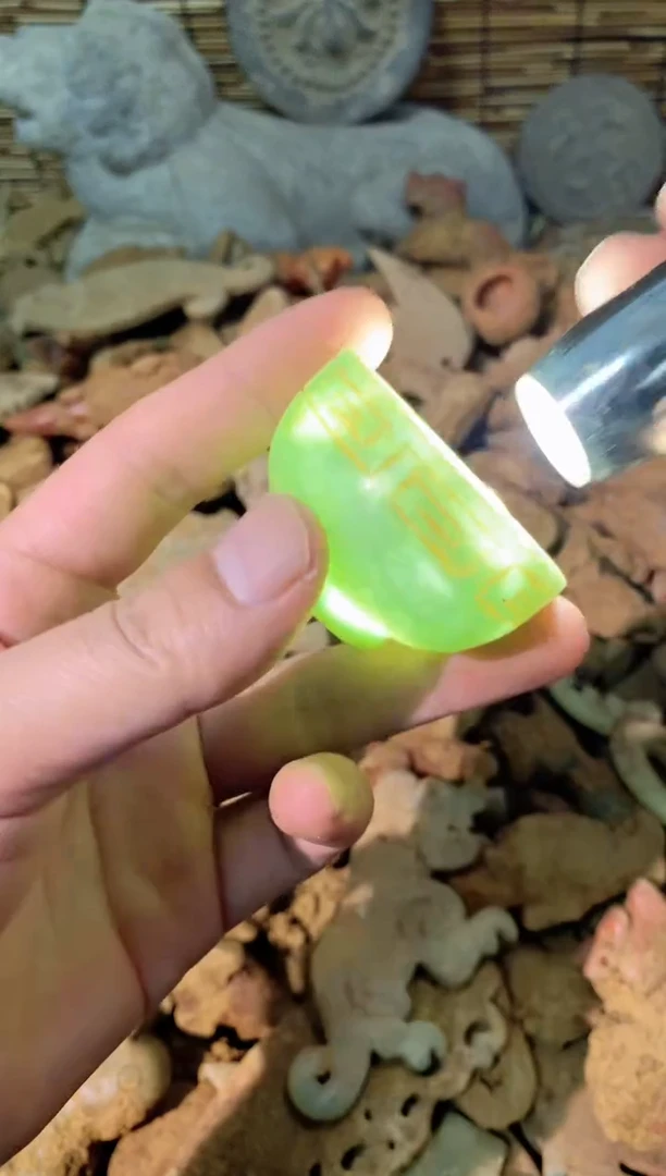 和田玉（糖玉）未镶嵌挂件 以直播间实物图片为准