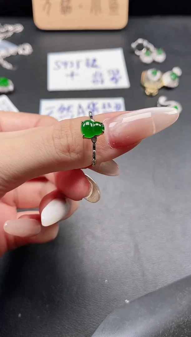 银S925镶嵌戒指翡翠51511