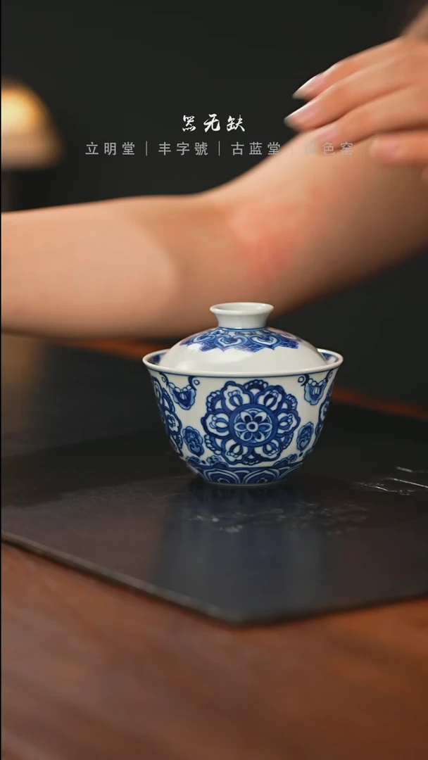 精品茶器【本店无运费险】