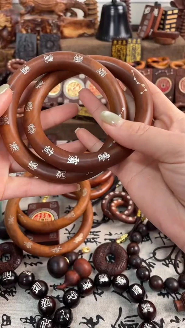 【闪购商品】木枣木75单面镶银十字讳字乾坤圈一物一拍