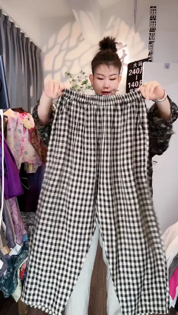 亚麻大码女装上衣裤子