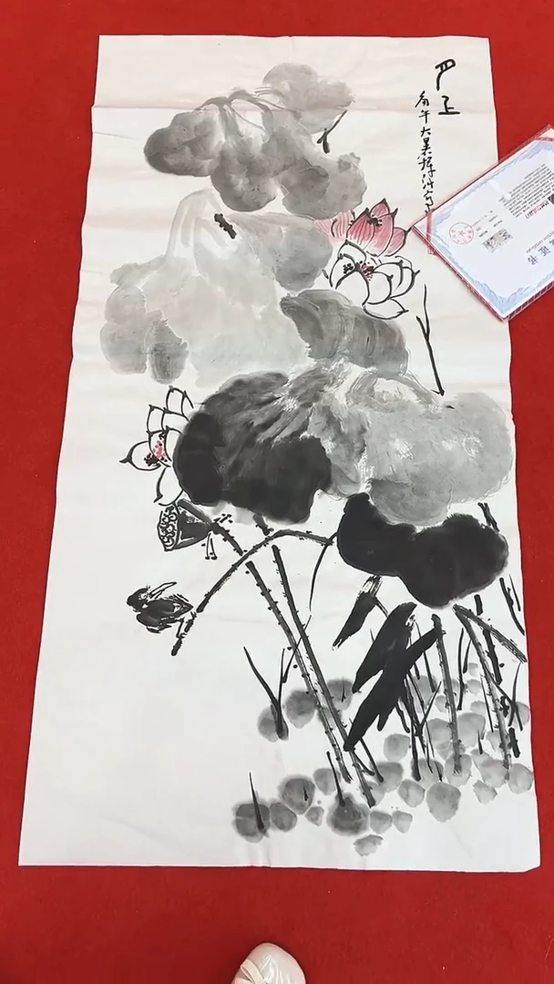 国画111111111111