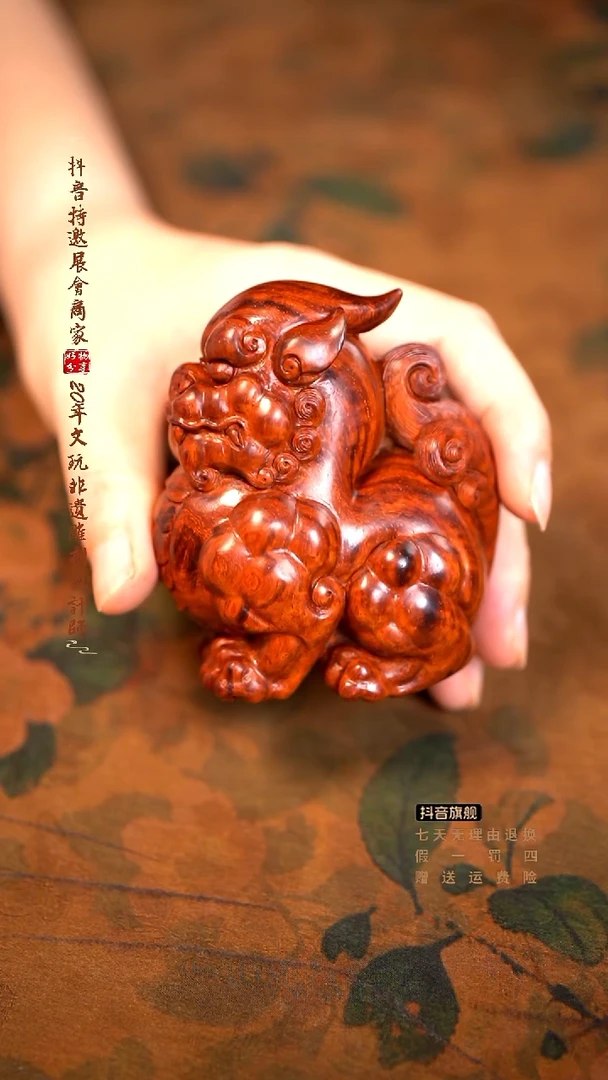 檀香紫檀（小叶紫檀）貔貅手把