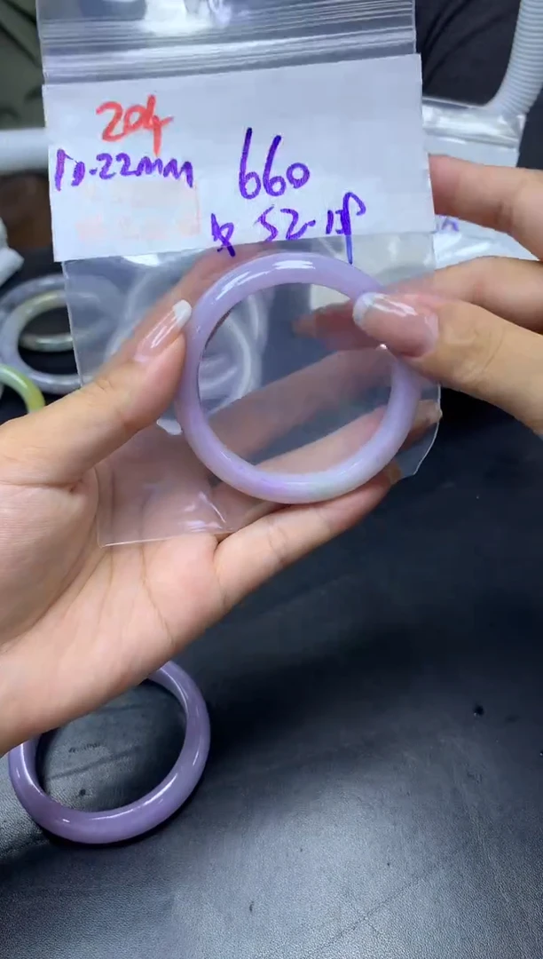 未镶嵌定制翡翠204手镯52纹+660元+拍一发一