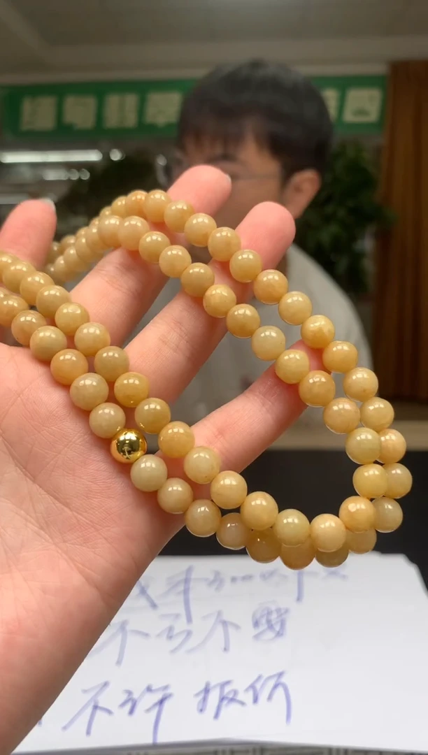 未镶嵌定制翡翠          *26