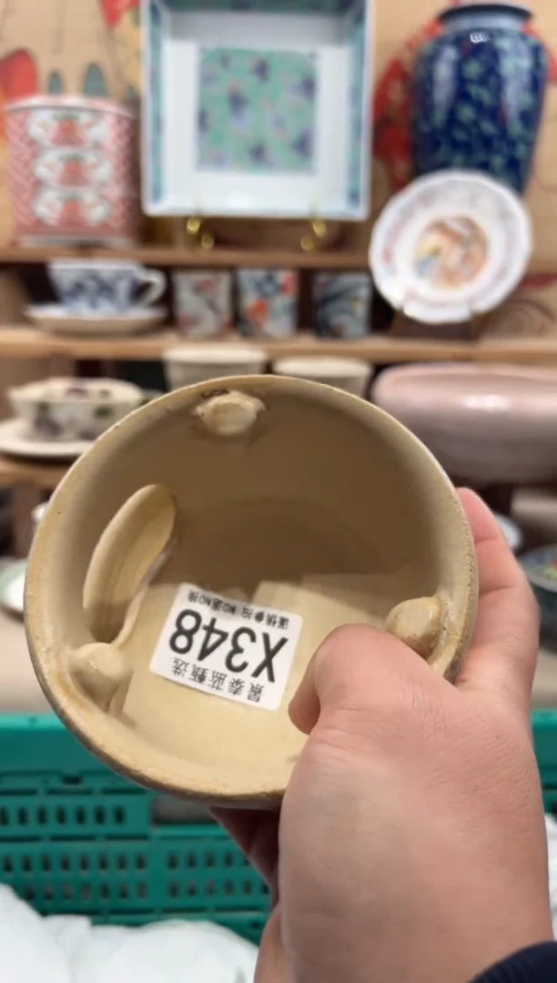 瓷片咱***乡瓷片------X348