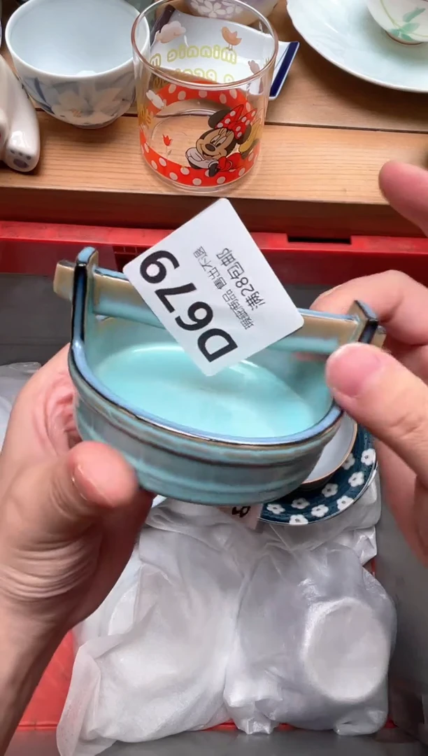 瓷片自*679