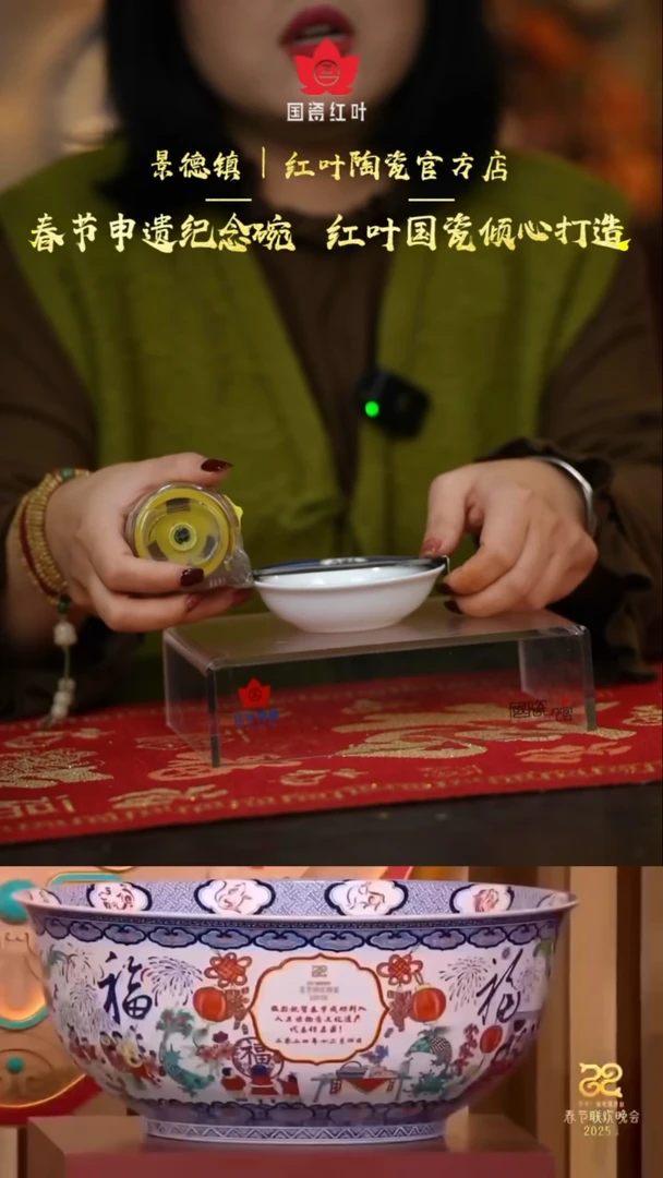 【闪购商品】4个微瑕蓝金牡丹4英寸碟