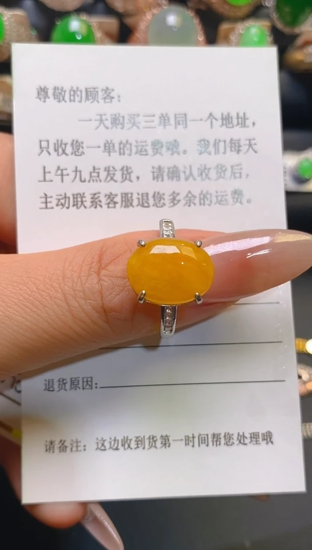 【闪购商品】翡翠耳饰银S925镶嵌天然A货翡翠1
