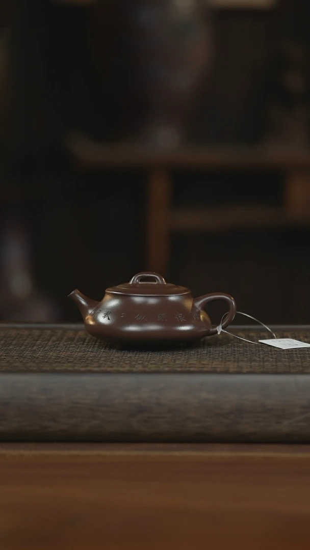 【闪购商品】紫砂茶壶紫砂壶紫砂壶