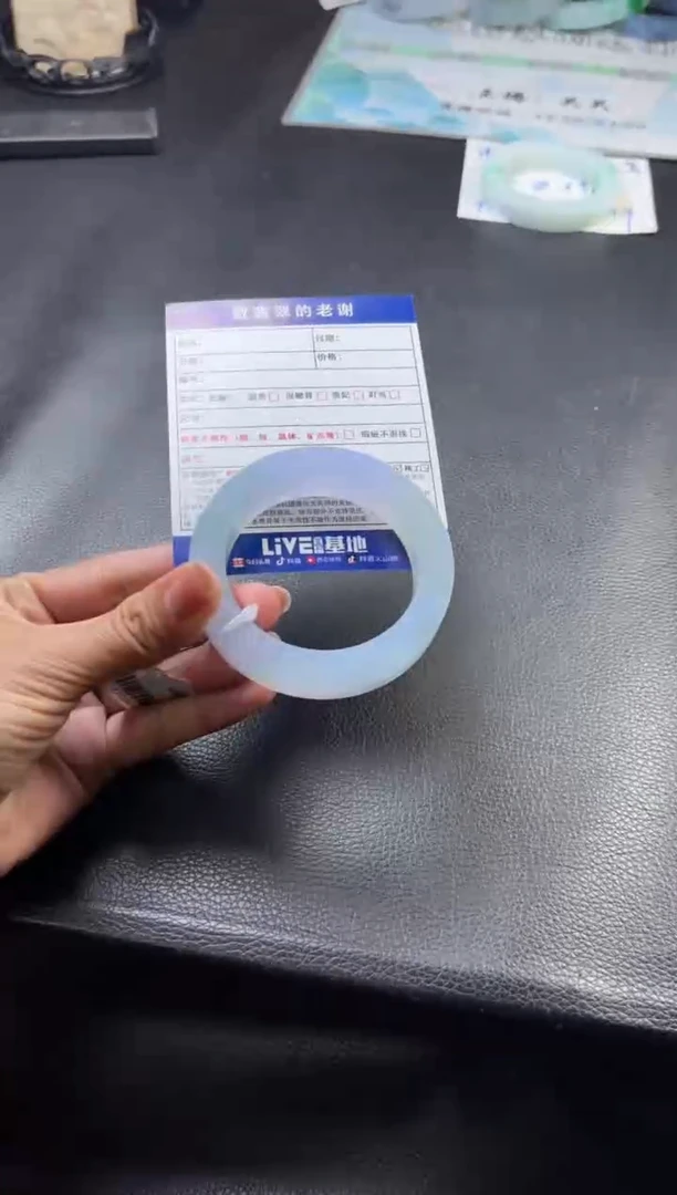 未镶嵌定制手镯不退不换定制翡翠樂*兜定制手镯不退不换