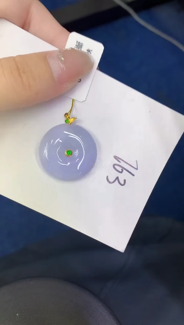 颈饰18K金镶嵌翡翠缅甸天然翡翠A货