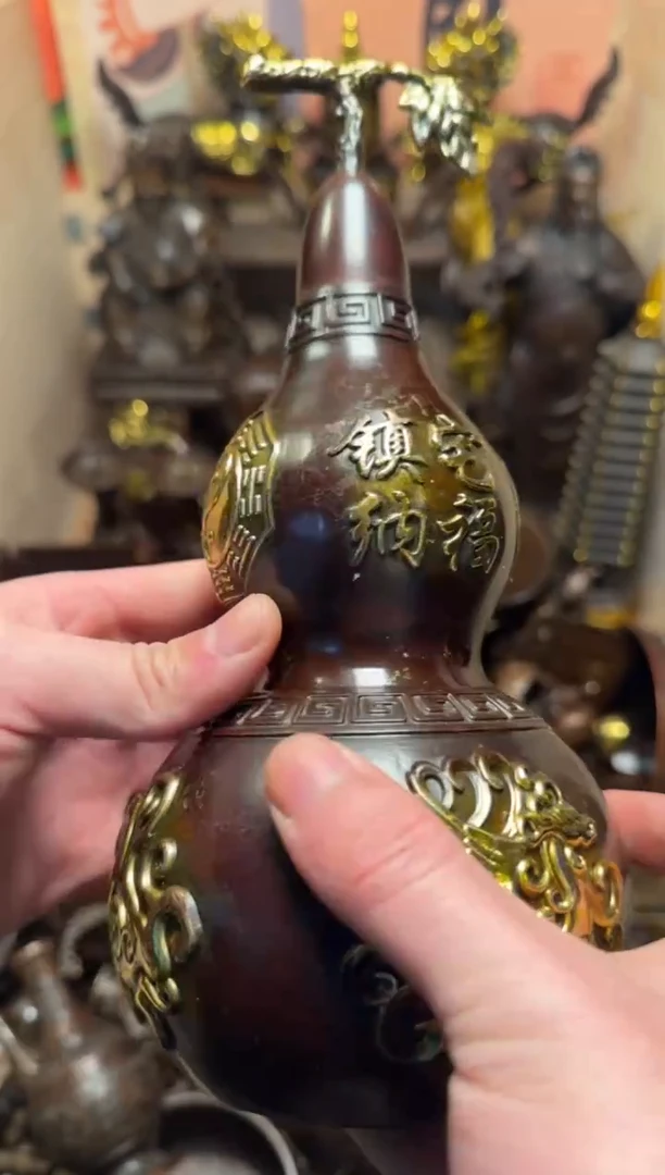 精品专属链接---【八卦鎏金大葫芦】