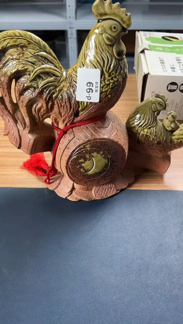 瓷片99聚宝缘海陶精选