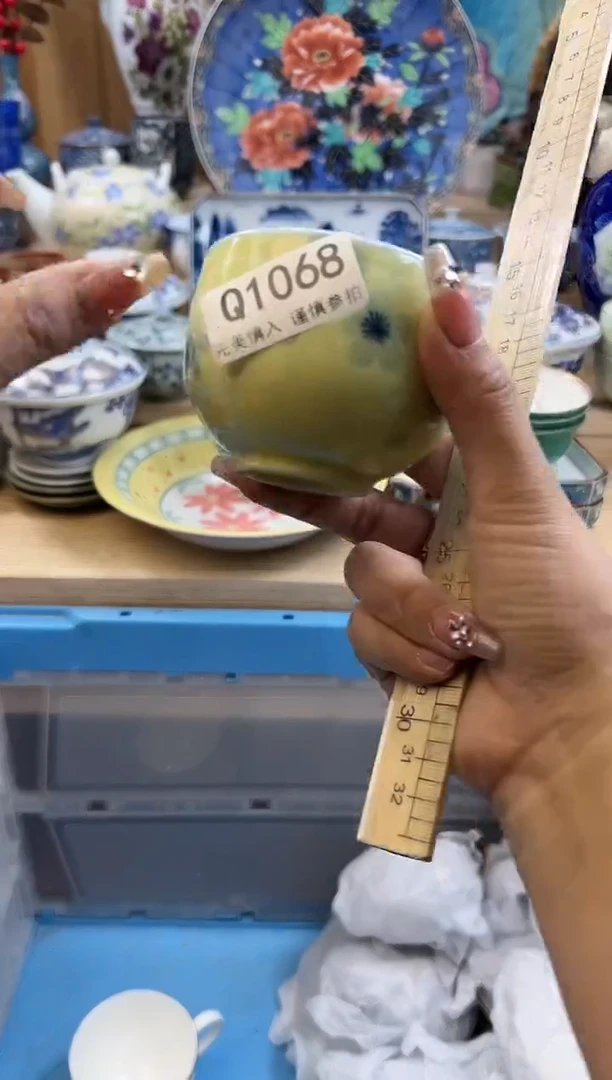 【闪购商品】瓷片1068qqqqqqqqqqqq
