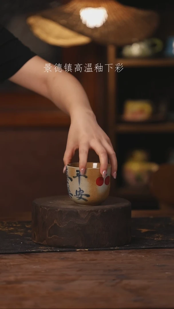 陶瓷景德镇高温釉下手绘陶瓷185