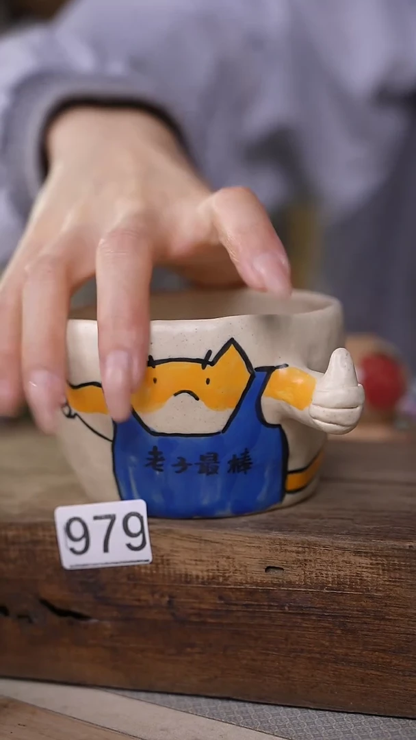 【闪购商品】瓷片新品福利 设计师系列 碗