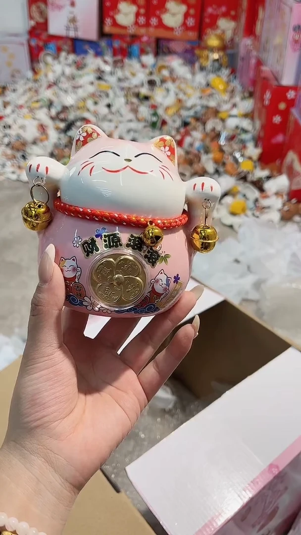 陶瓷新号开播亏本冲量143