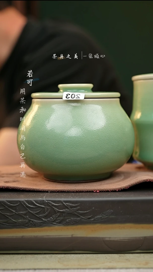 神垕窑变钧瓷-玉石釉