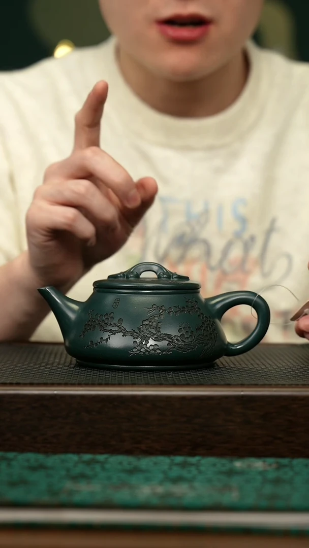 【闪购商品】紫砂茶壶宜兴原矿 手工 紫砂壶容量320CC