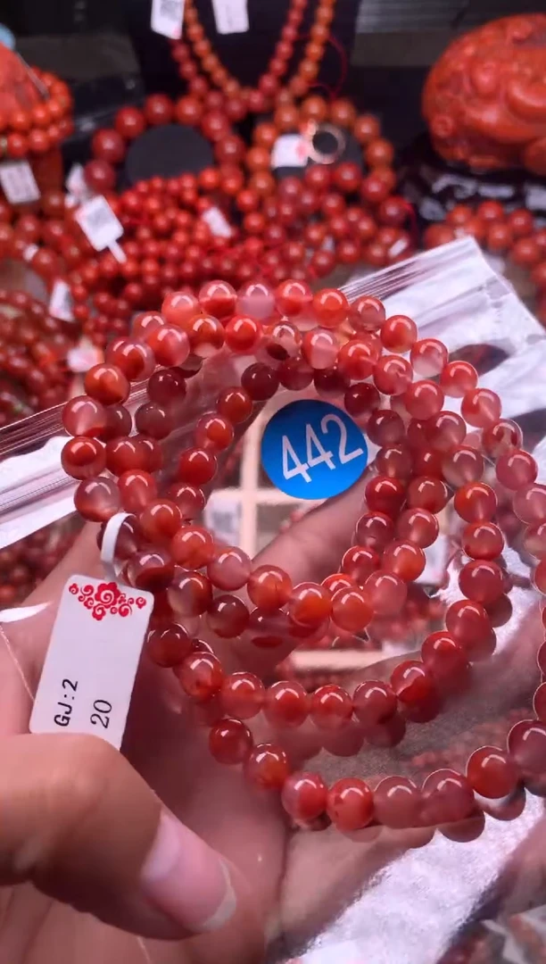 【闪购商品】南红玛瑙珠宝奇石未镶嵌442-7