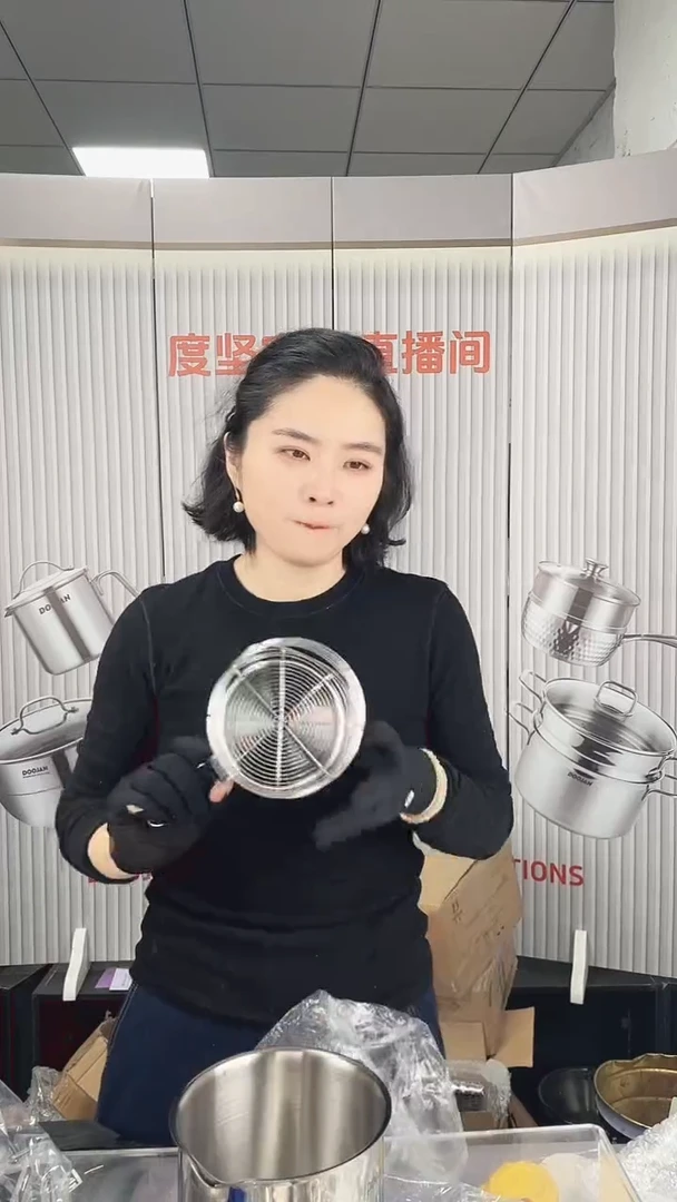 玲*#17微瑕微瑕微瑕奶杯底锅