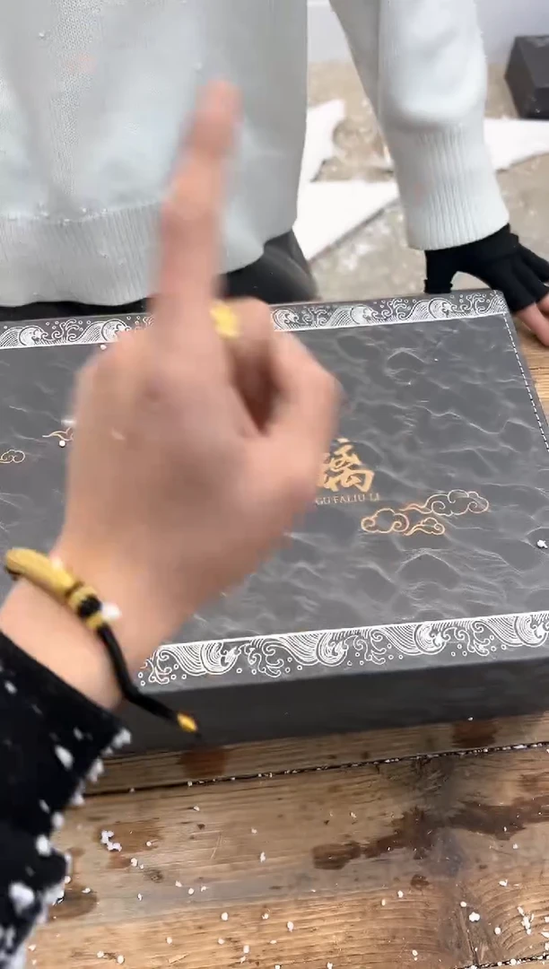 【闪购商品】其他清山陶也商品链接@@FC700