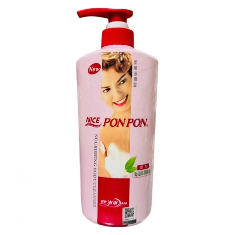 小王子专属-台湾进口耐斯澎澎沐浴露滋润保湿持久留香(多规格)