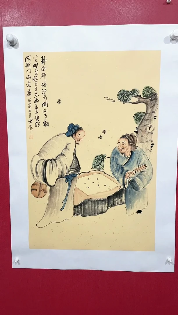 【闪购商品】绘画91林紫仪绘画作品68*45