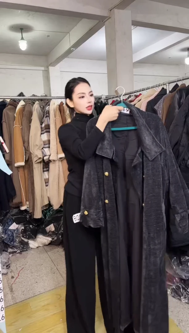 919闪购外套外披外套外披