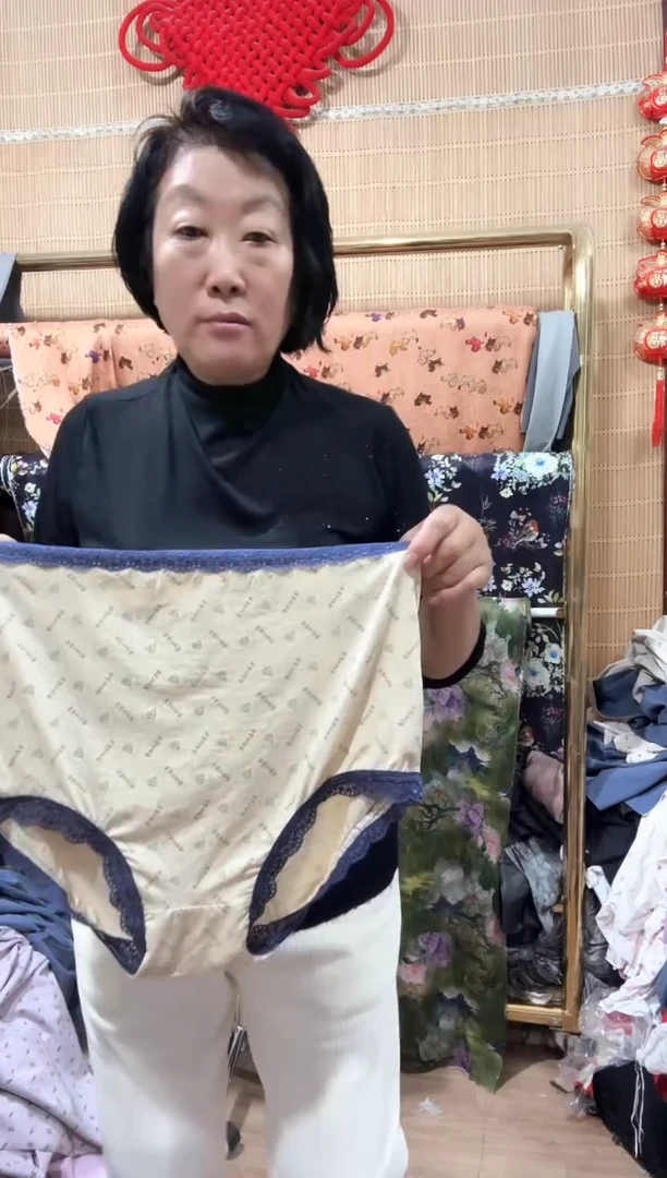 石墨烯5A雪莲女裤叉片大码3条片