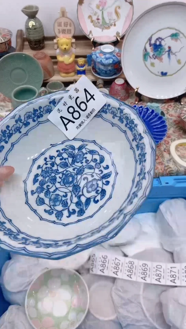 瓷片锦*                A864