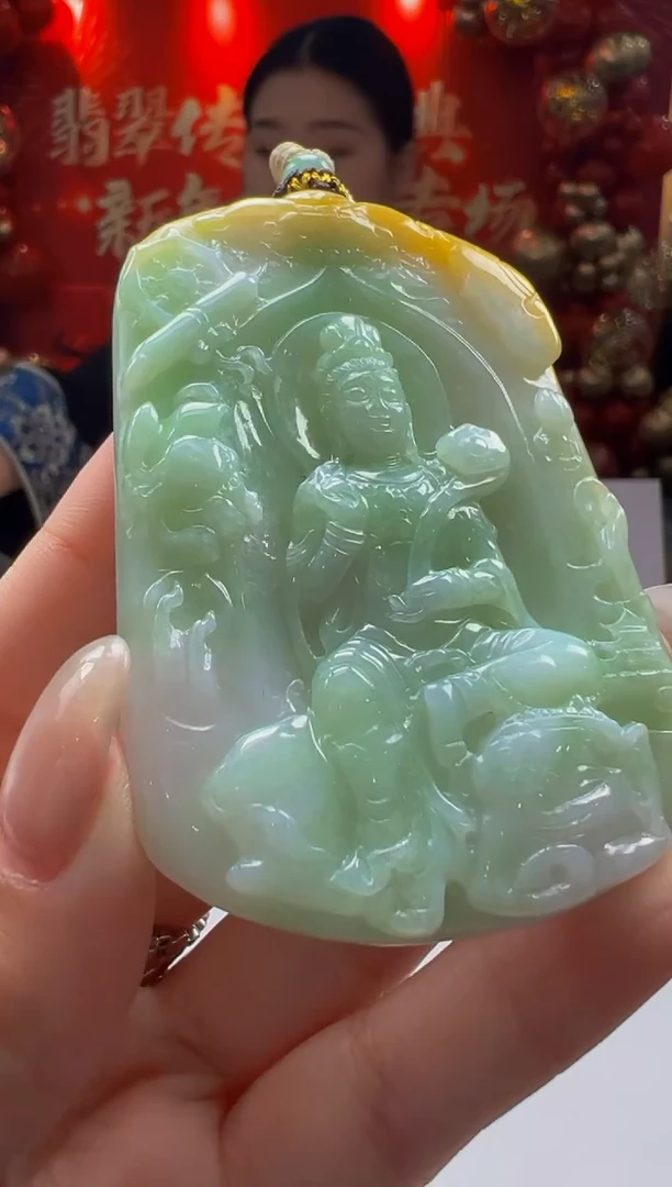 【闪购商品】定制翡翠未镶嵌Q2025-1-19-49